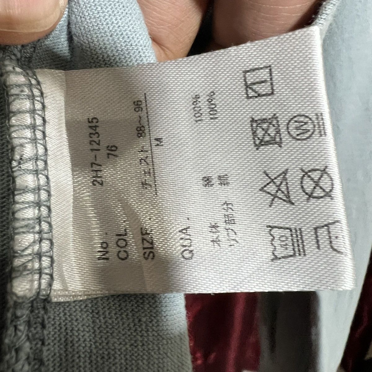 Other MARK GONZALES SWEATSHIRT SKATE Size US M / EU 48-50 / 2 - 8 Thumbnail