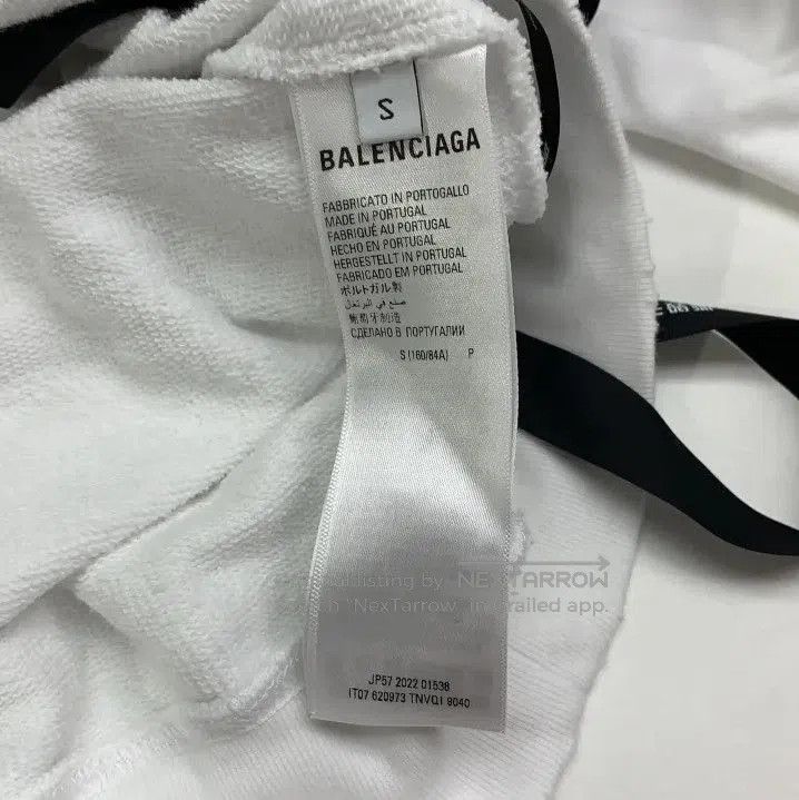 Balenciaga Balenciaga Hand Drawn Logo White Hoodie. Size US S / EU 44-46 / 1 - 2 Thumbnail