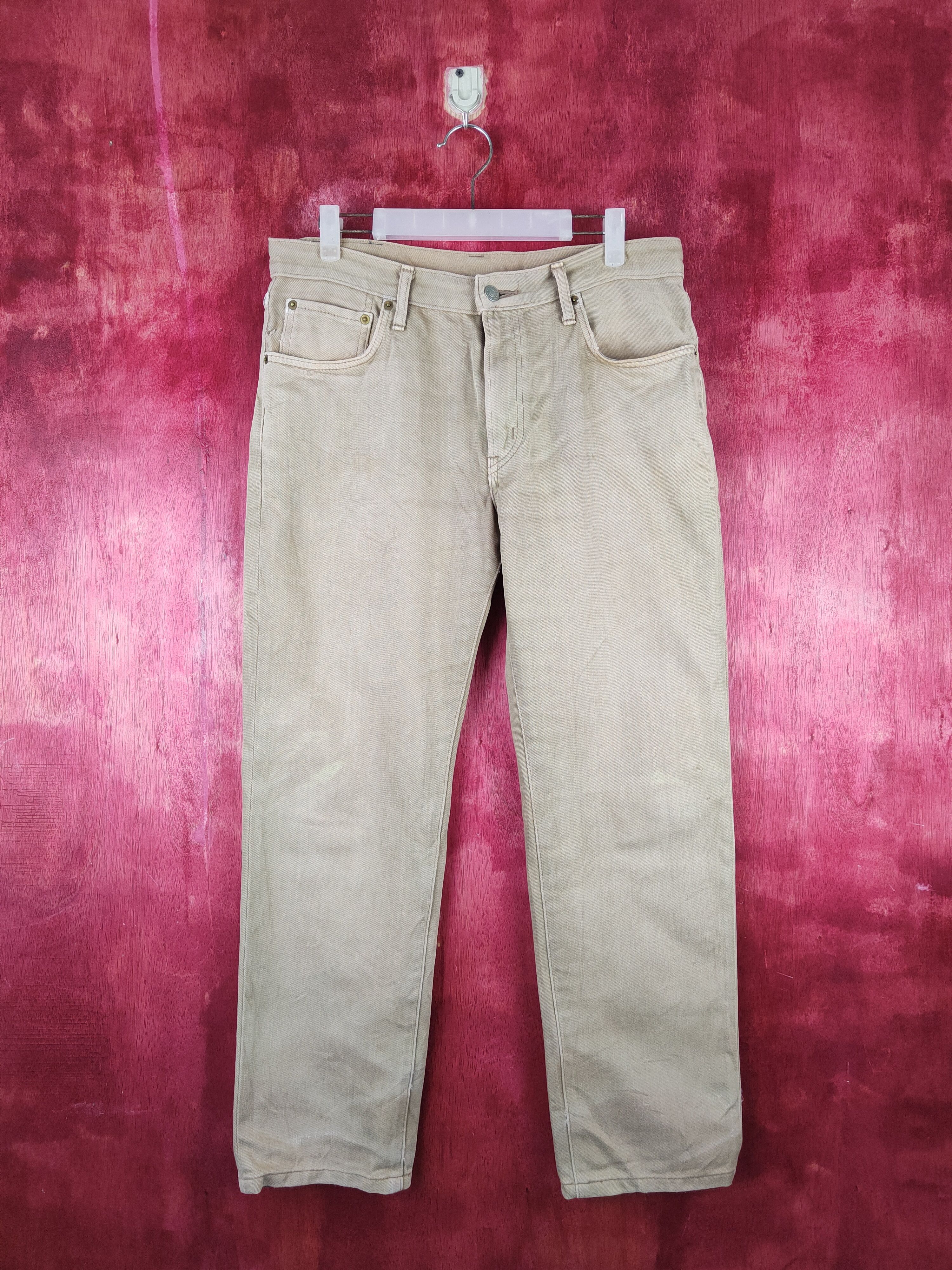 Edwin Brown Multipocket Denim #S1482