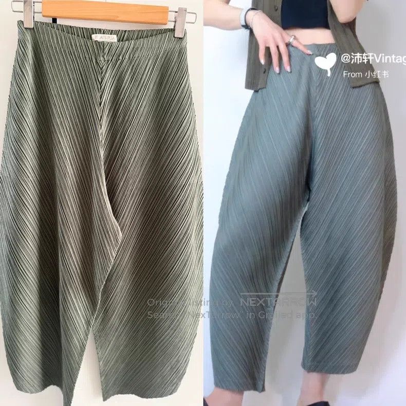 Issey Miyake Issey Miyake size:3 Pleated Viral Statement Pants Size 22" - 1 Thumbnail