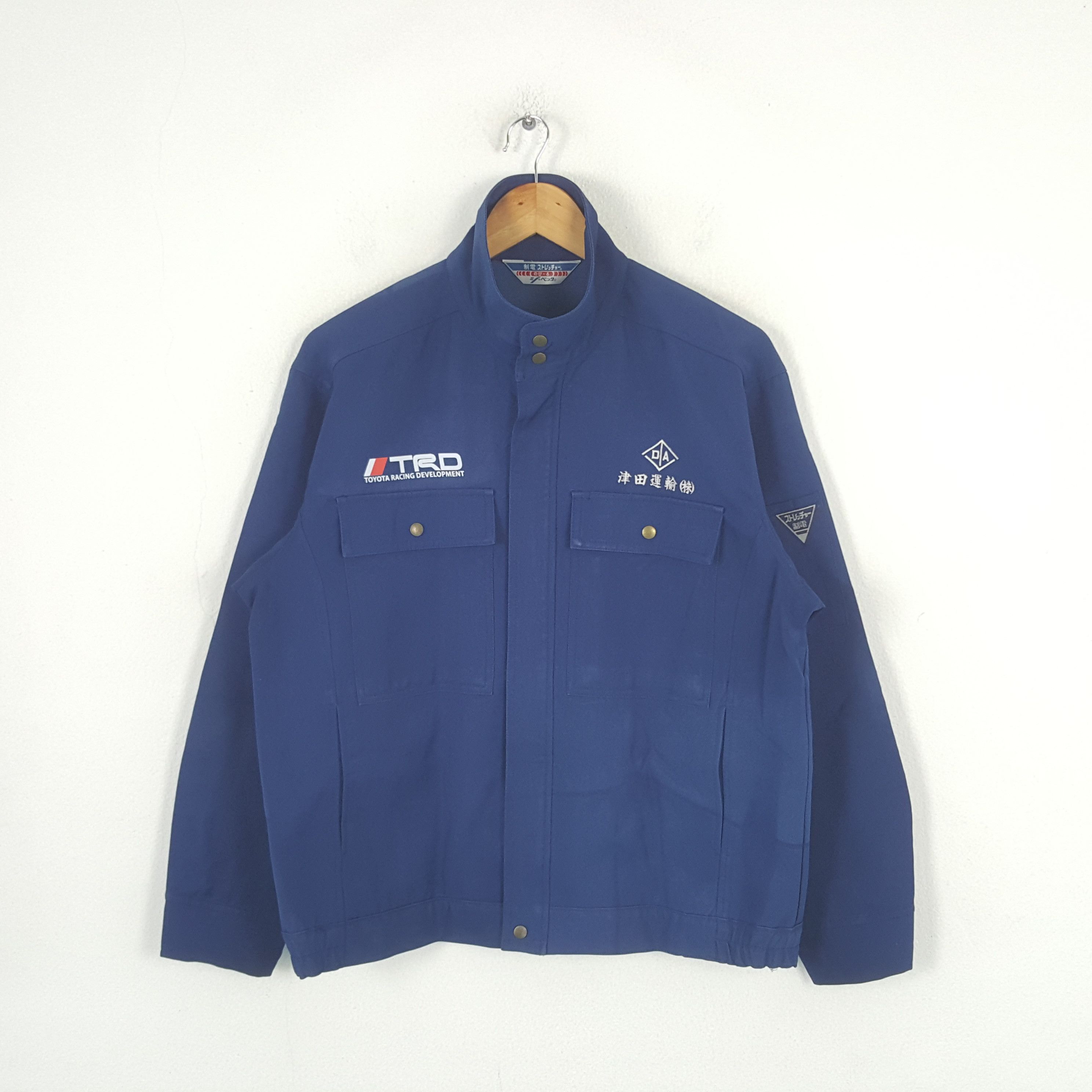 Japanese Brand × Vintage Vintage Toyota Racing Developmnt TRD Custom Jacket C289N21 Size US L / EU 52-54 / 3 - 3 Thumbnail