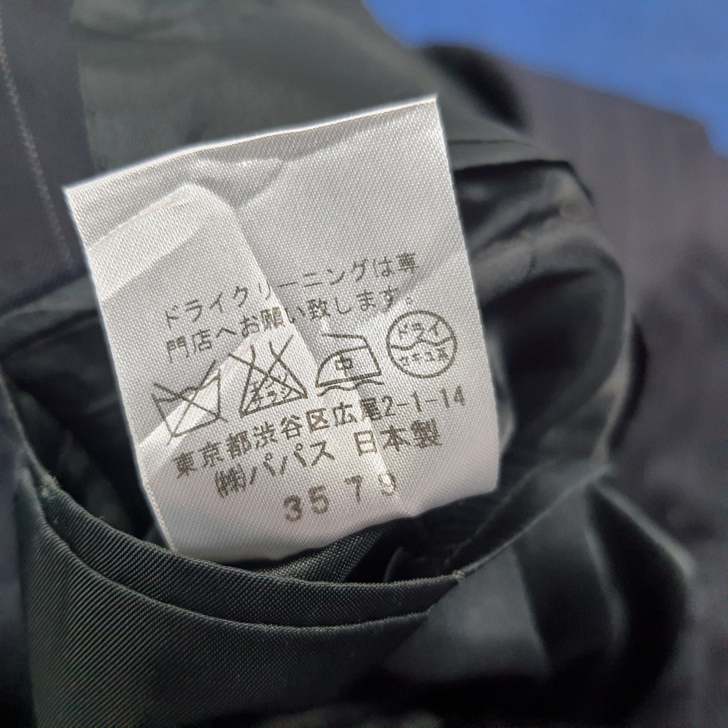 Japanese Brand × Vintage Vintage PAPAS Japanese Brand Designer Blazer C232N22 Size US S / EU 44-46 / 1 - 7 Thumbnail