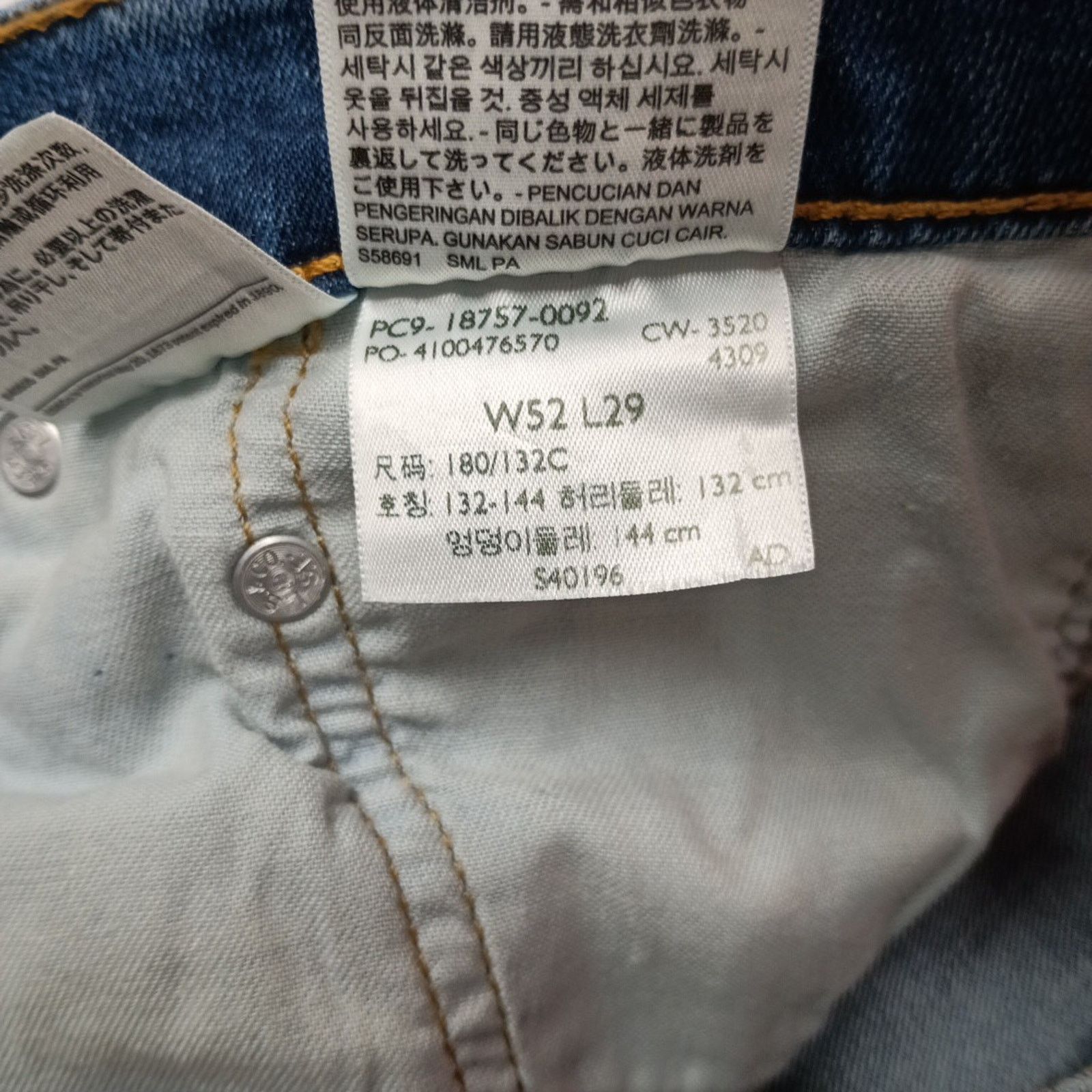 Levi's Levi's 541 Jeans Men's 52x29 Blue Athletic Taper Fit Stretch Size US 44 / EU 60 - 6 Thumbnail