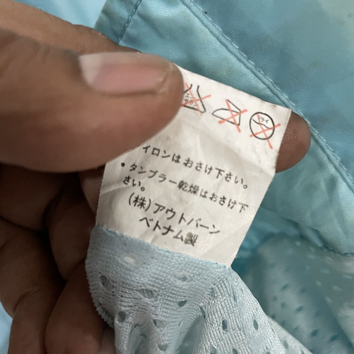 Japanese Brand Vintage Bitch Skateboards Jacket Size US M / EU 48-50 / 2 - 9 Thumbnail