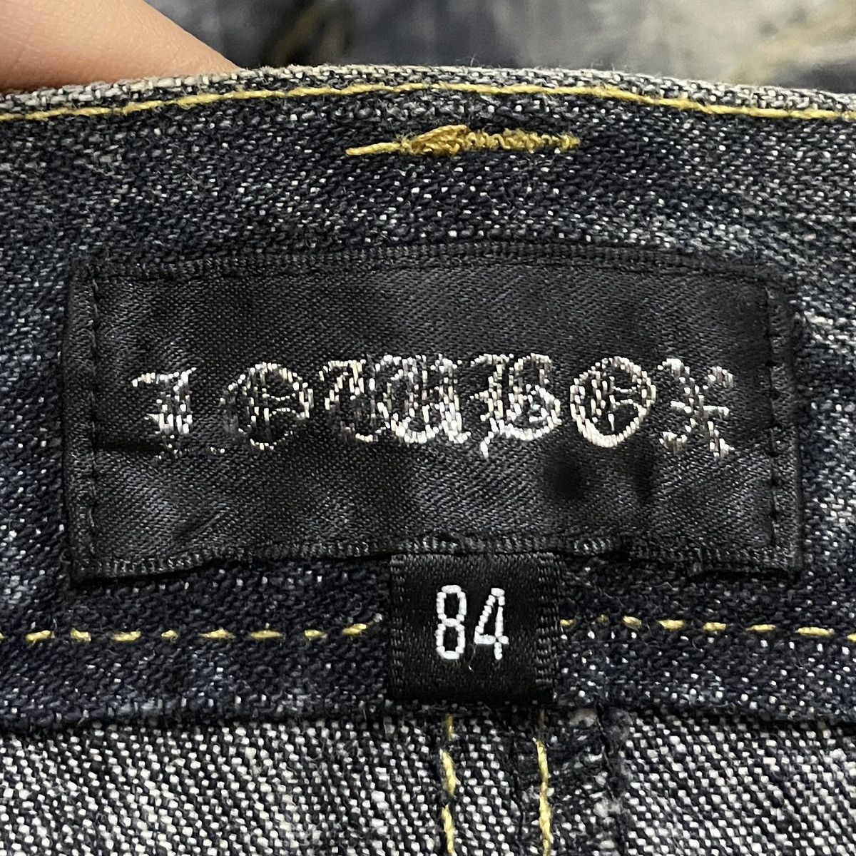 LOWBOX Very Rare Design Vintage Japanese Brand Lowbox Jeans 1990s Size US 33 - 9 Thumbnail