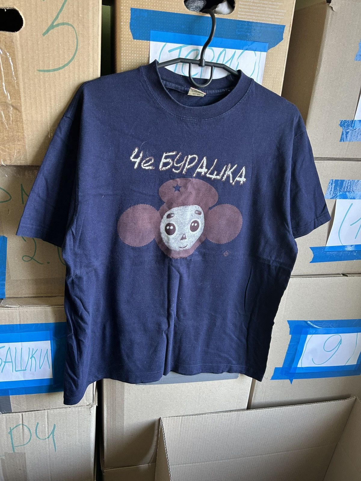 Vintage Vintage 90s Merch Streetwear Style T-shirt Single Stitch Y2K Size US L / EU 52-54 / 3 - 5 Thumbnail