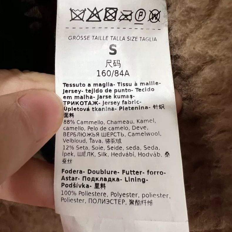 Max Mara Max Mara Coat Size S / US 4 / IT 40 - 5 Thumbnail