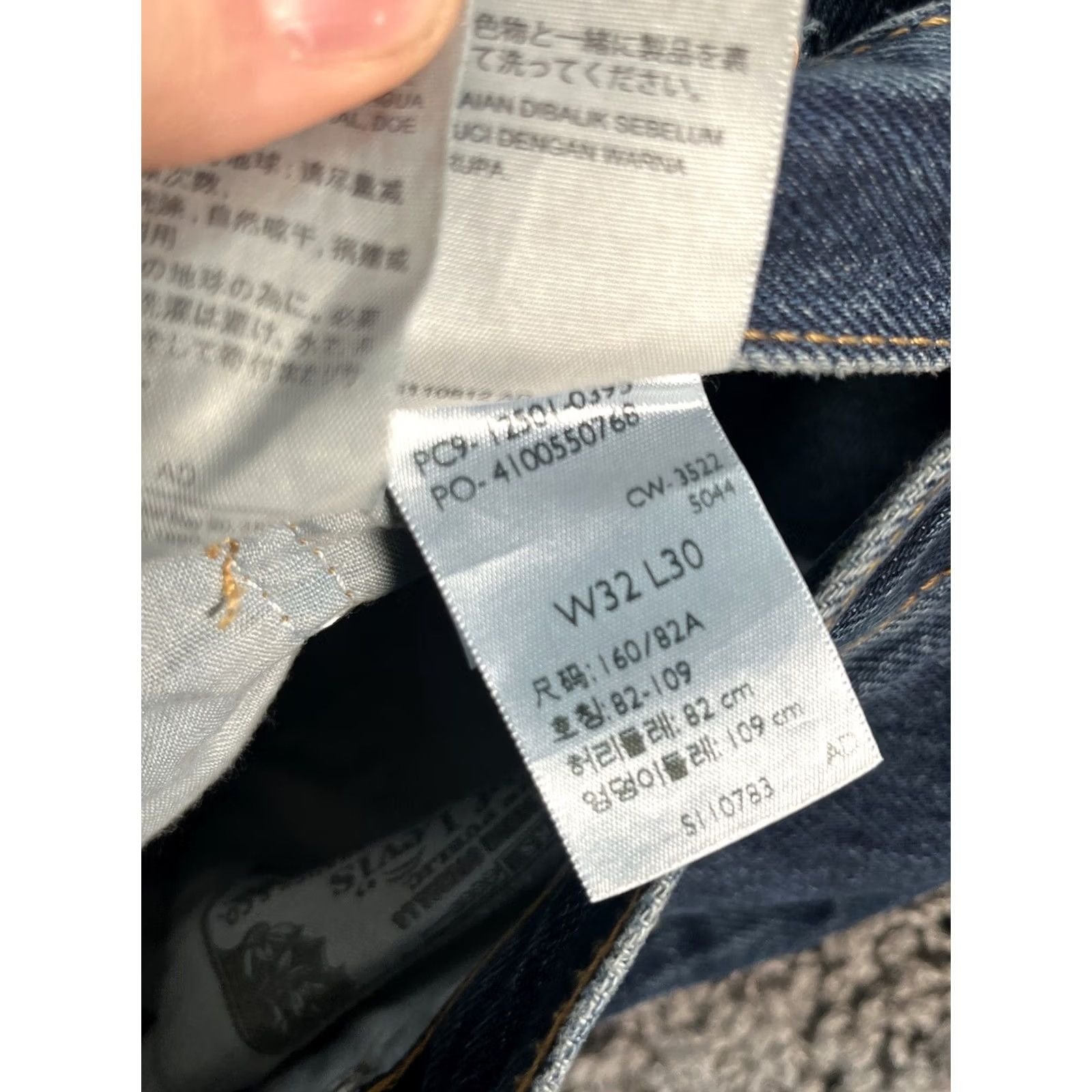 Levi's VINTAGE Levi's 501 Jeans Men 32x30 Straight Denim 5-Pocket Blue United States 90s Cowboy USA Mens Size US 32 / EU 48 - 5 Thumbnail