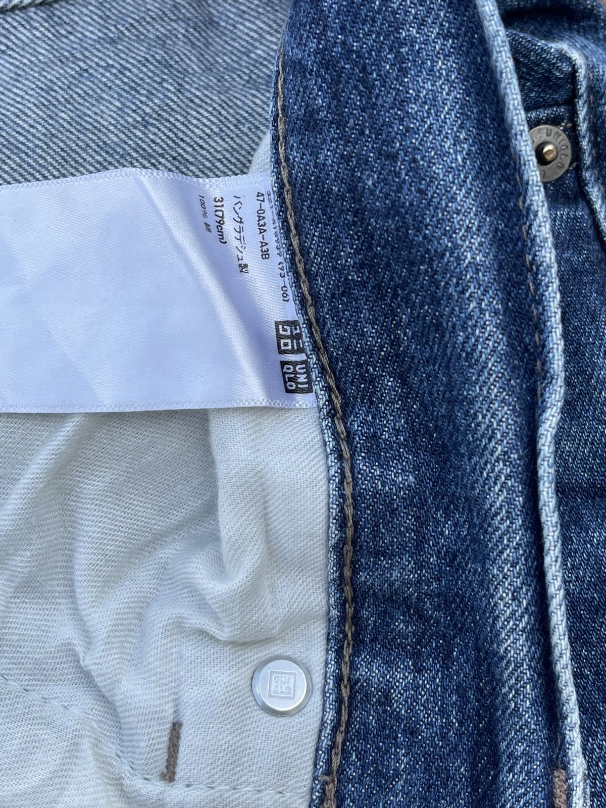 Japanese Brand × Jean × Uniqlo 🔥 Japanase Brand Uniqlo Rusty Distressed Denim W32🔥 Size US 32 / EU 48 - 11 Thumbnail