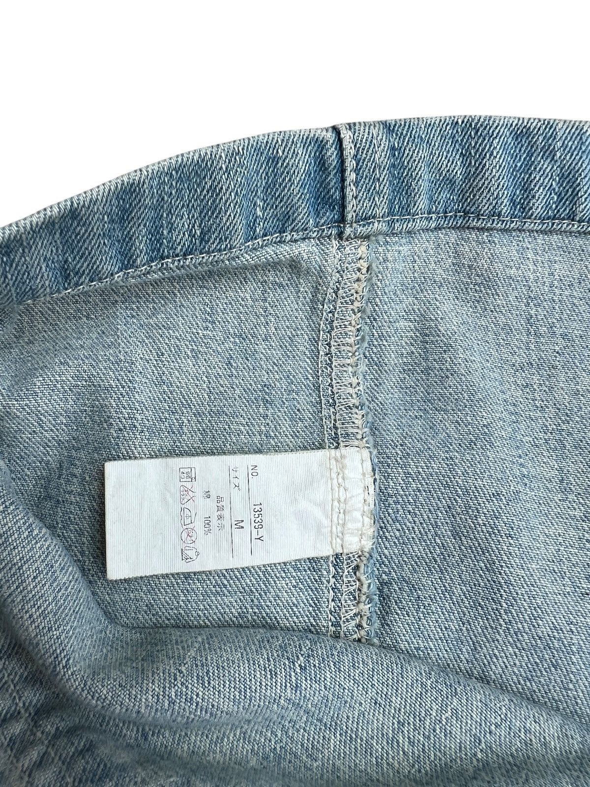 Japanese Brand Bayleaf Japanese Style Denim Chore Jacket Size US M / EU 48-50 / 2 - 10 Thumbnail