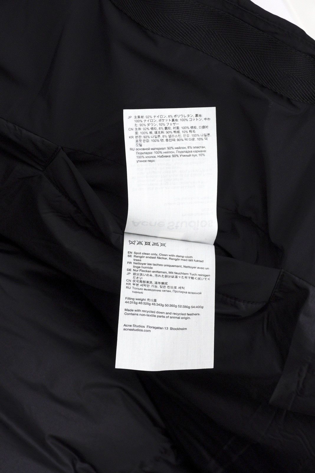 Acne Studios Acne Studios Black Oversized Warm Cozy Puffer Down Jacket Size US M / EU 48-50 / 2 - 15 Thumbnail