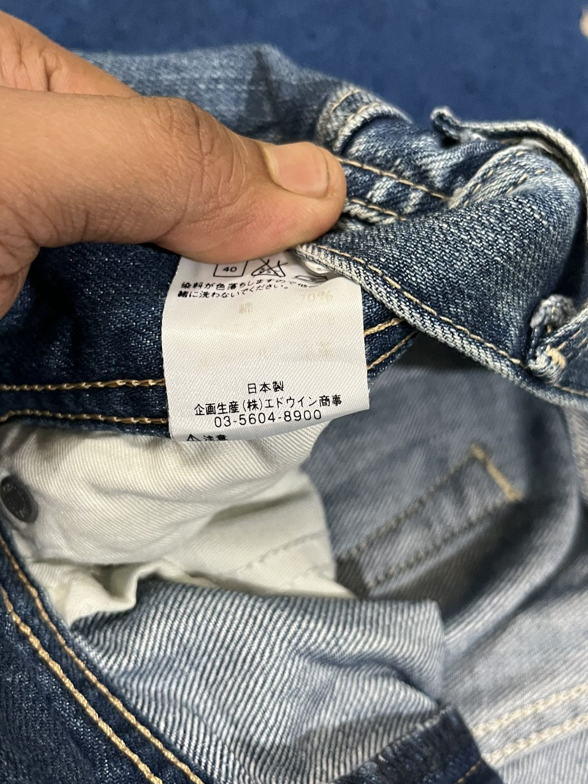 Edwin × Japanese Brand Vintage Edwin E function Faded Denim Size US 34 / EU 50 - 6 Thumbnail