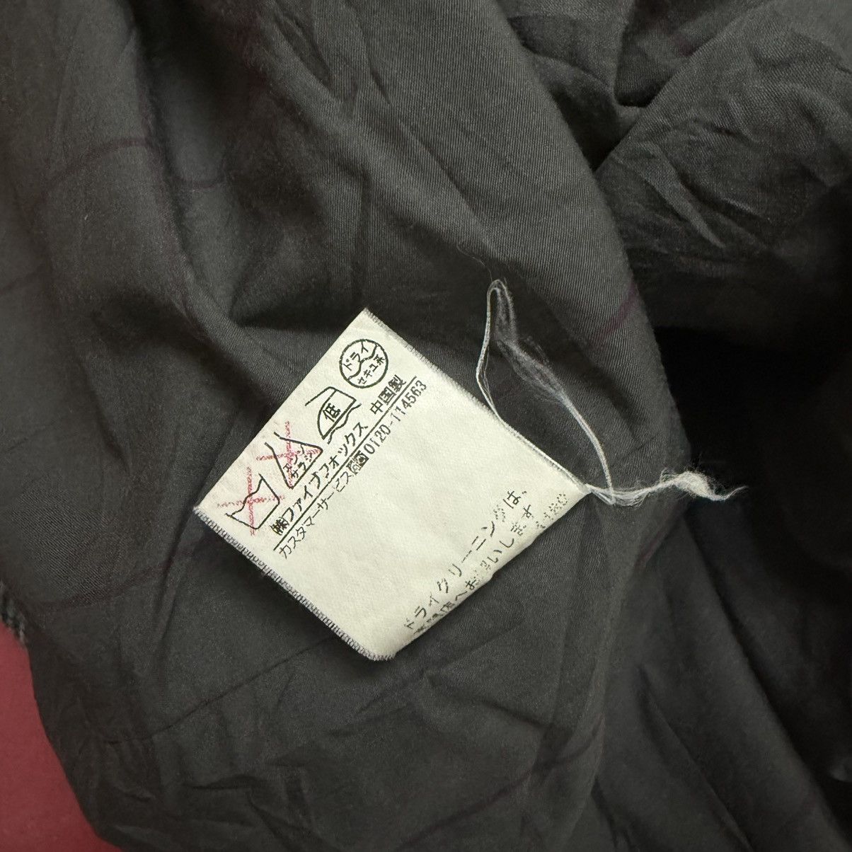 PPFM PPFM Wool Jacket Slang Pocket Size US L / EU 52-54 / 3 - 12 Thumbnail