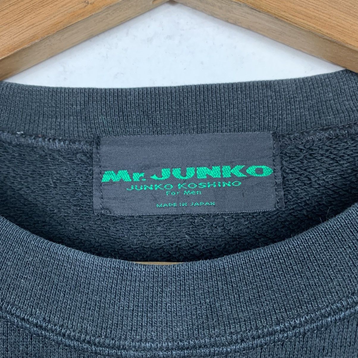 Mr. Junko Vintage Junko Koshino For Men Sweatshirt Size US M / EU 48-50 / 2 - 11 Thumbnail
