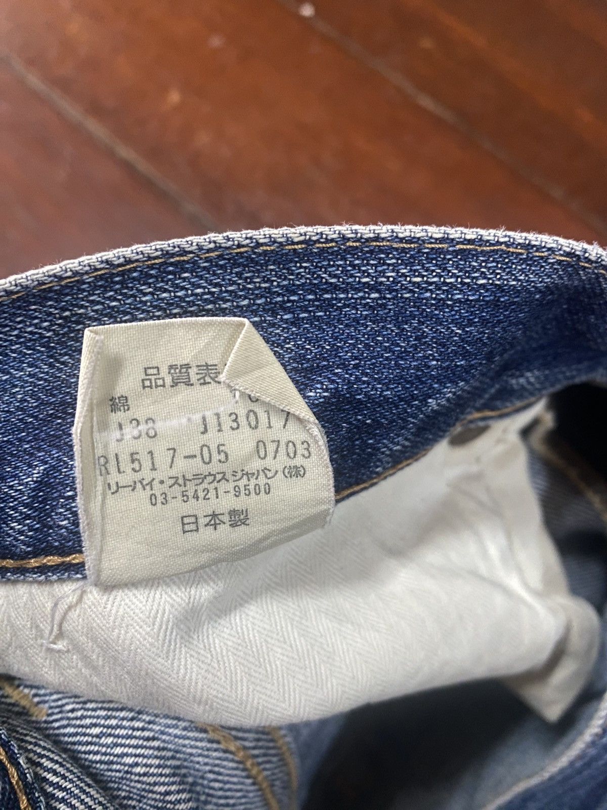 Levi's Vintage Levis Redloop 517 Bootcut distressed mud wash flare Size US 31 - 17 Thumbnail