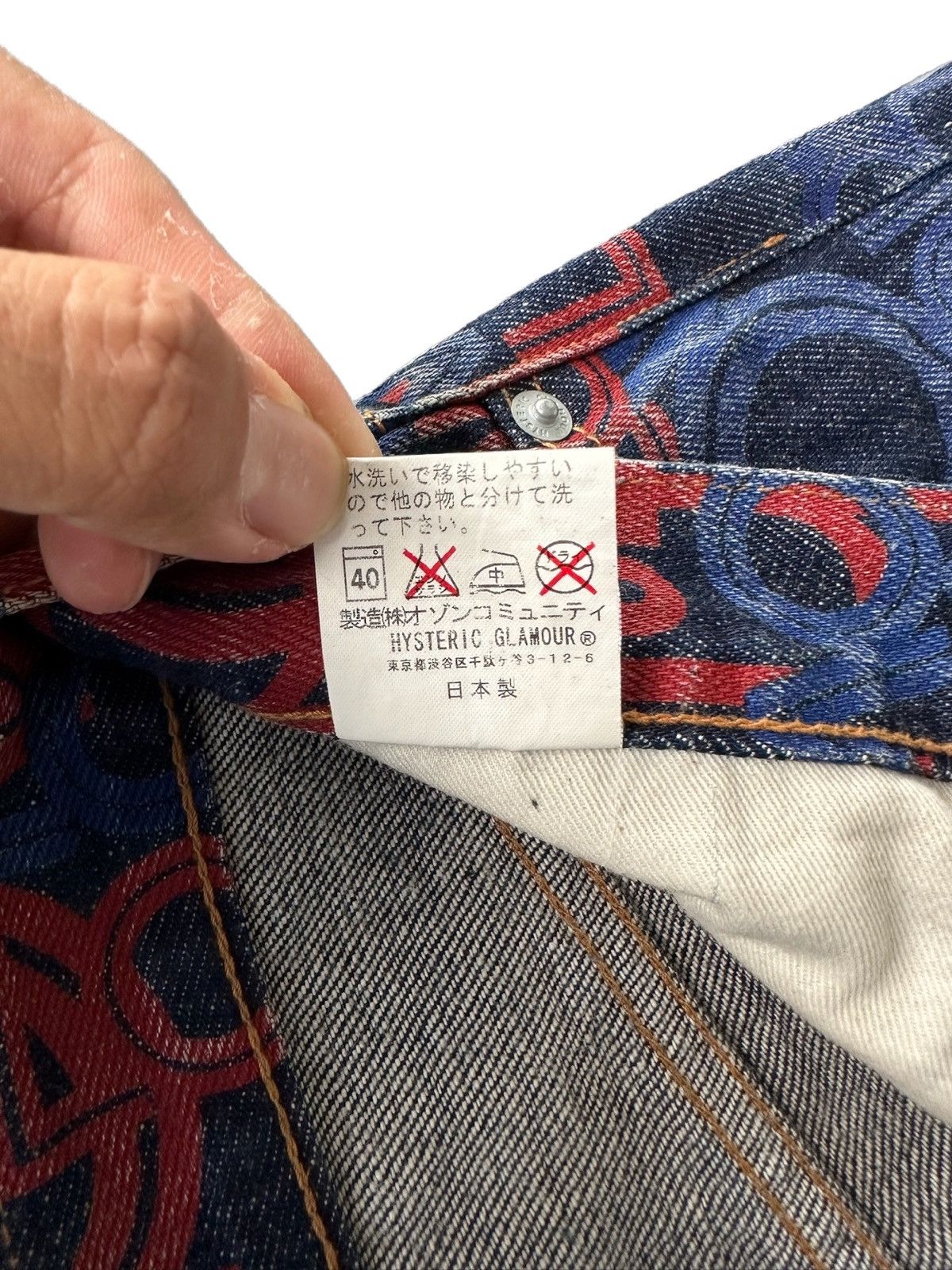 Hysteric Glamour 💥Rare Vintage Hysteric Glamour Overprint Love Hysteric Jeans Size US 29 - 7 Thumbnail