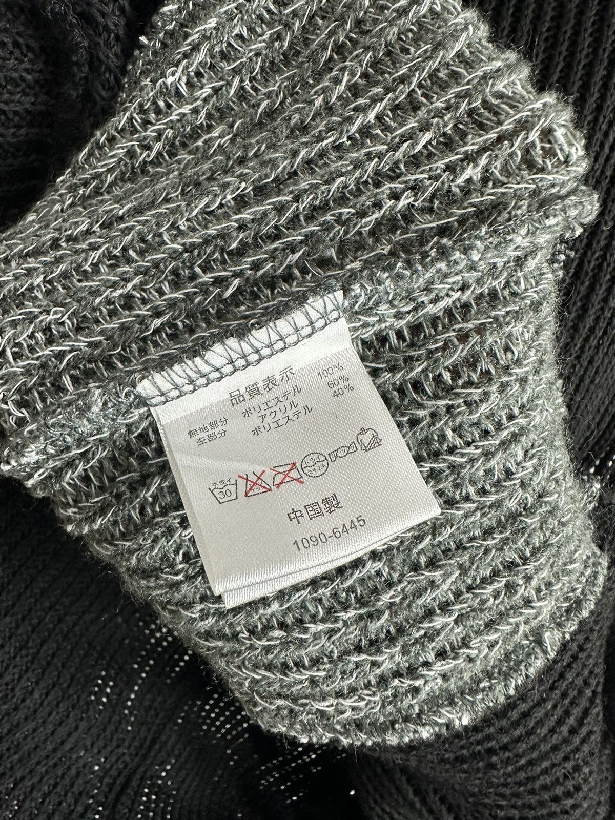Beauty Beast ARCHIVE AVANT GARDE CHU XXX KNITWEAR IFSIXWASNINE LGB STYLE Size XS / US 0-2 / IT 36-38 - 9 Thumbnail