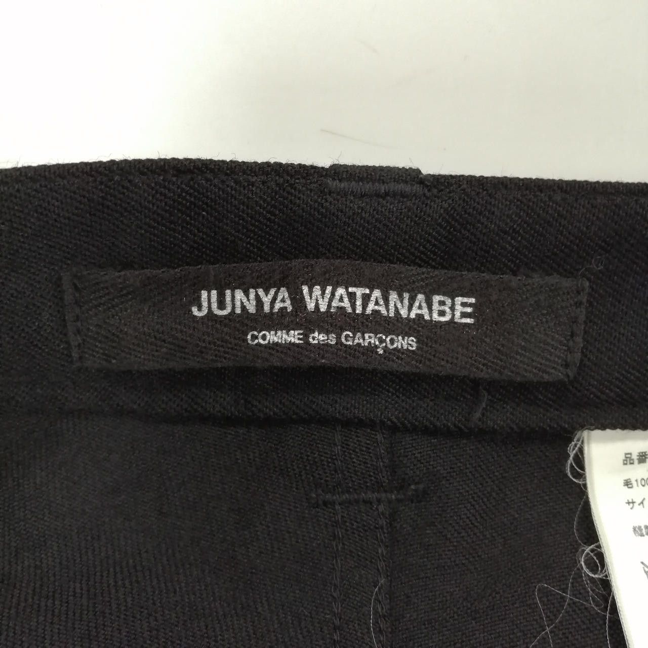 Comme des Garcons × Junya Watanabe Junya Watanabe x Comme des Garcons Wool Wide Pants Black S Size 25" / US 0 / IT 36 - 7 Thumbnail