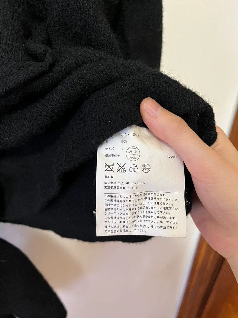 Comme des Garcons Comme Des Garcons Braided top Size S / US 4 / IT 40 - 4 Thumbnail