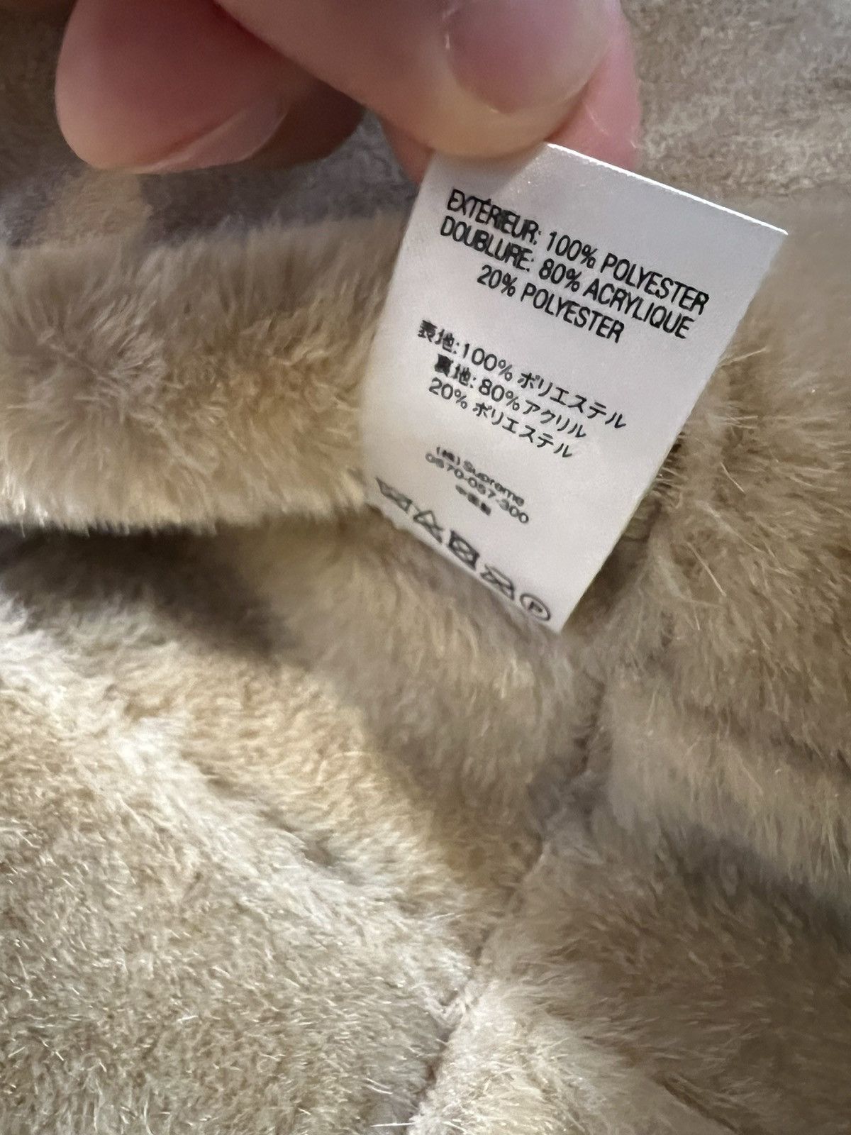 Supreme Supreme 2020 Faux Suede Patchwork Hooded Jacket Brown Size M Size US M / EU 48-50 / 2 - 7 Thumbnail