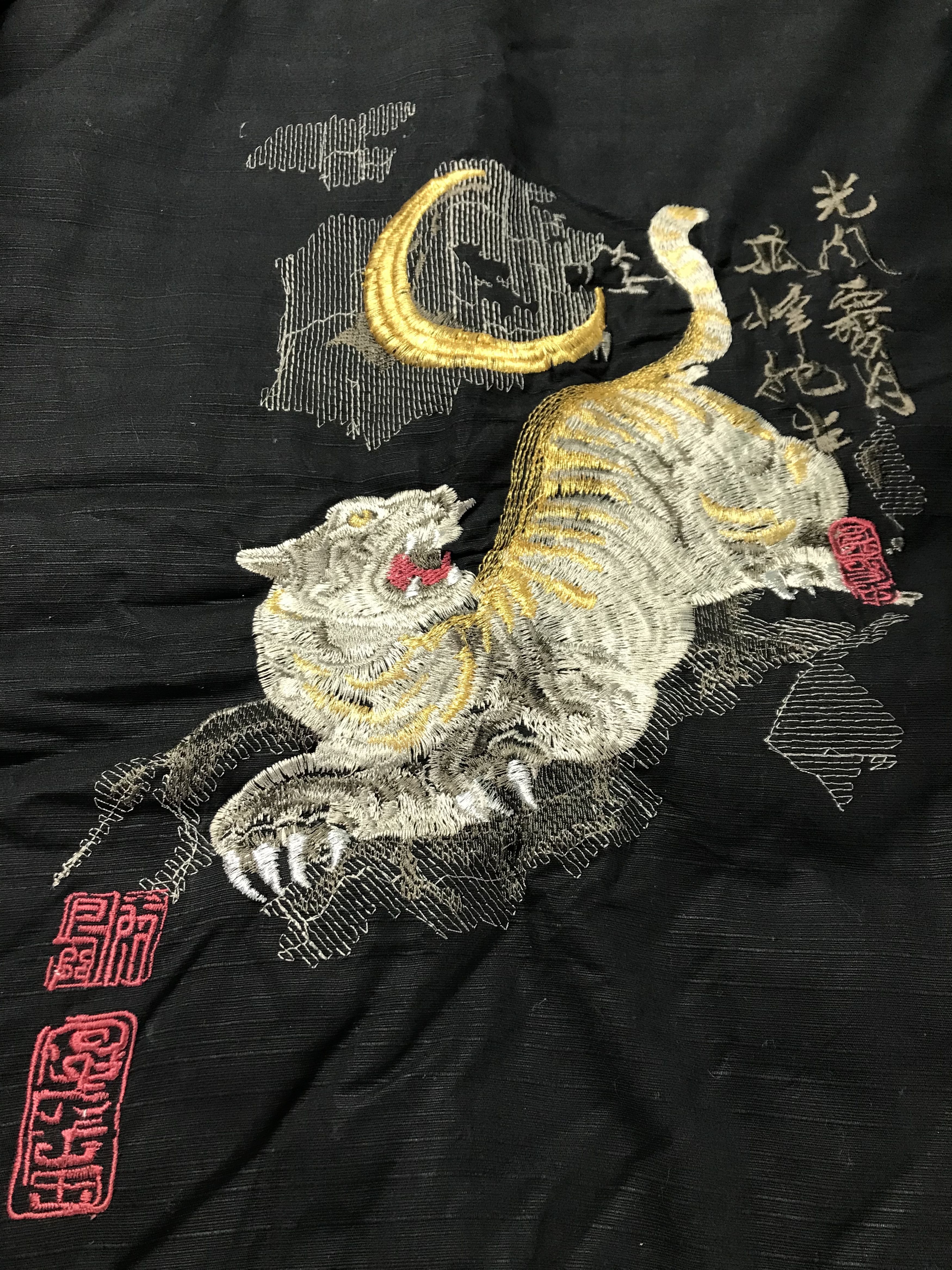 Japanese Brand Kimono Dragon embroided Size US L / EU 52-54 / 3 - 5 Thumbnail