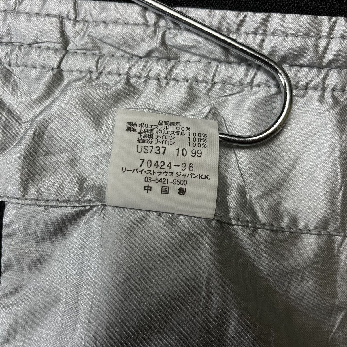 Band Tees × Levi's 90s Vintage 1999 Jamiroquai x Levi’s Technical Cargo Jacket Size US L / EU 52-54 / 3 - 20 Thumbnail