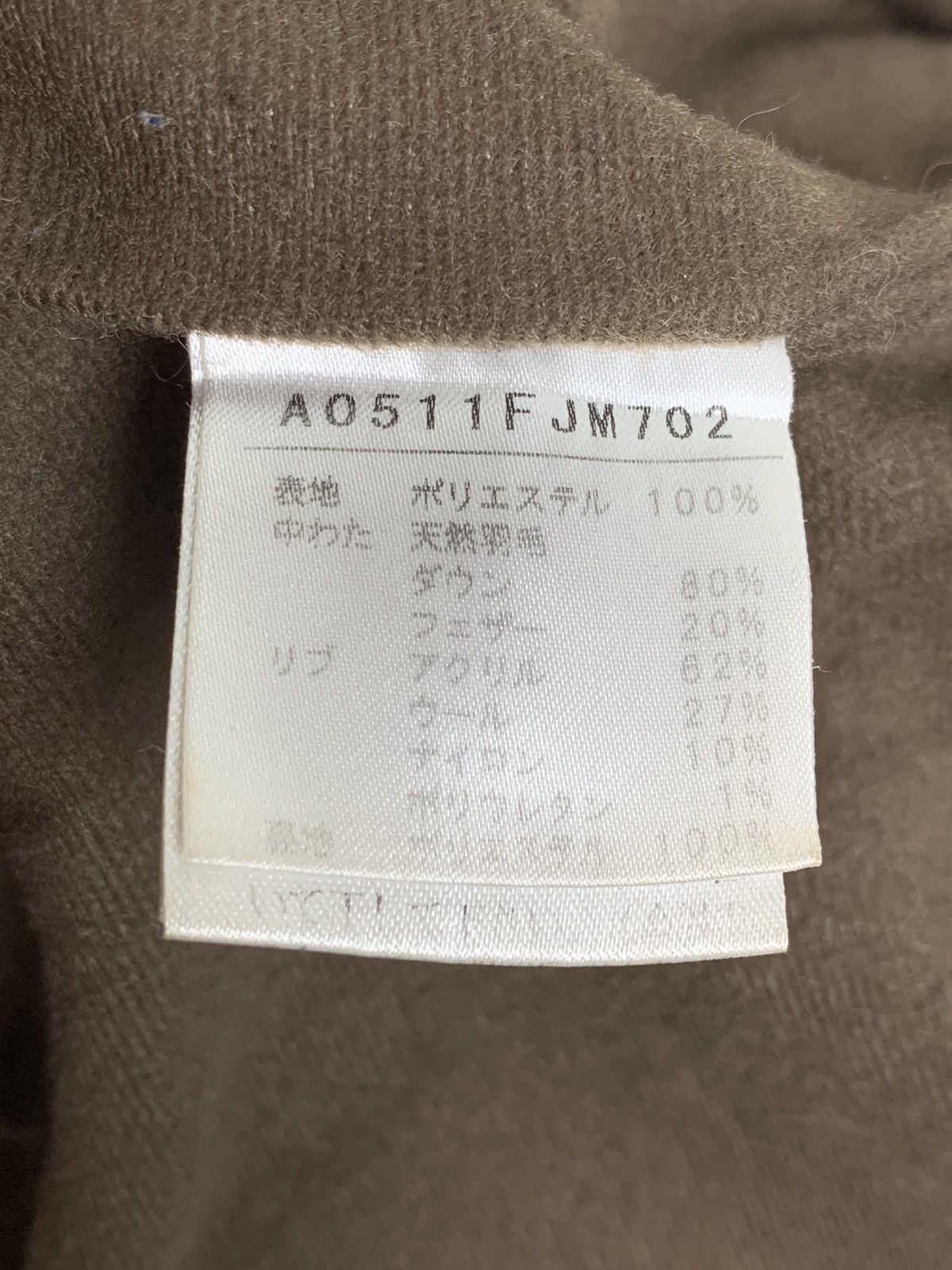 Japanese Brand Y2K 2000’s Alcali Japanese Brand Bono Down Jacket Size US M / EU 48-50 / 2 - 10 Thumbnail