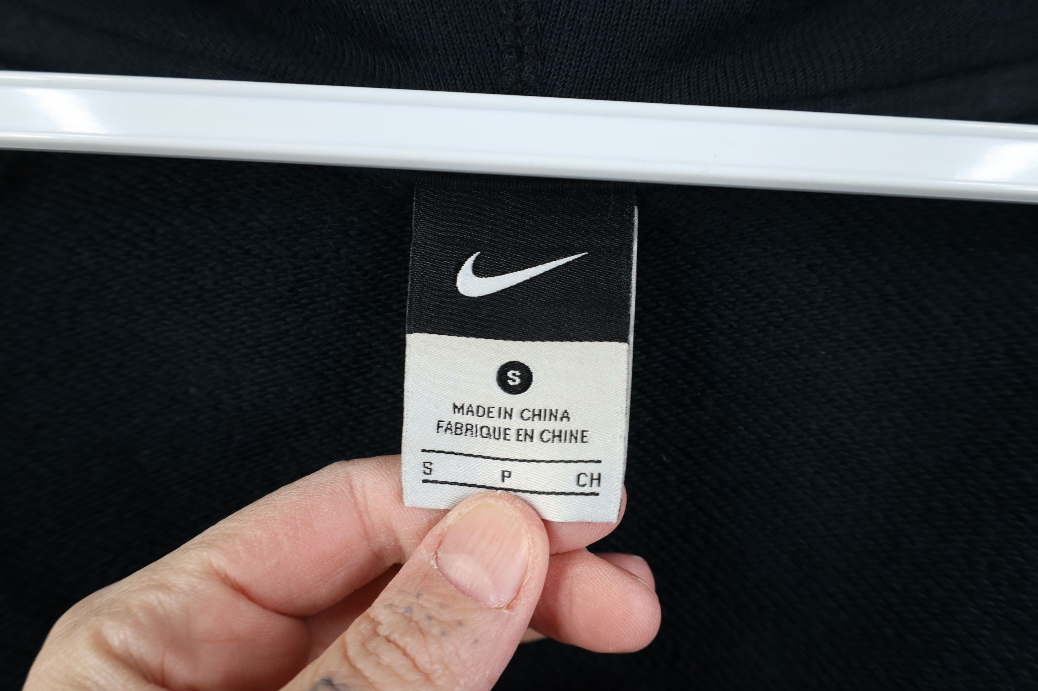 Nike Vintage Y2K Nike Flight Basketball Spell Out Full Zip Hoodie Size US S / EU 44-46 / 1 - 11 Thumbnail