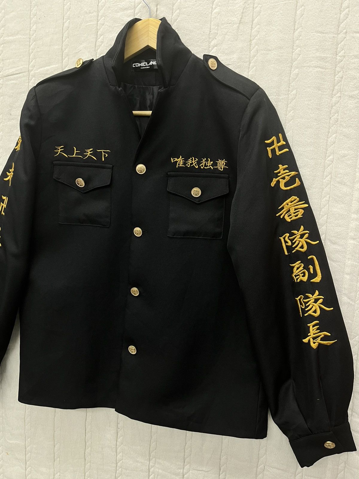 Grailed ARCHIVE🔥 BOSOZOKU BIKER MANJI GANG JACKET Size US S / EU 44-46 / 1 - 3 Thumbnail