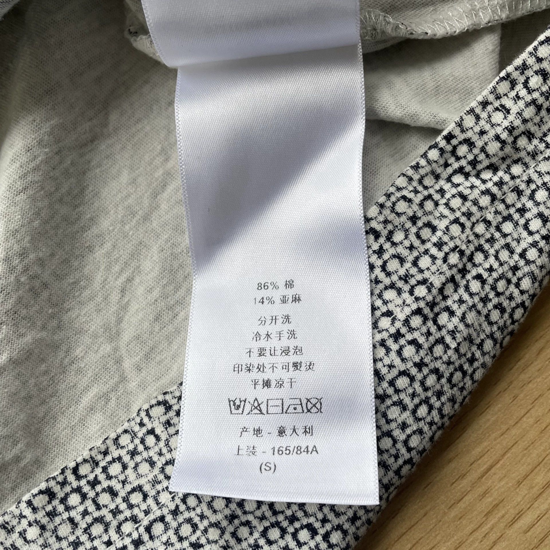 Dior Dior Women’s Gray Constellation Print Logo Short Sleeve S Size S / US 4 / IT 40 - 7 Thumbnail