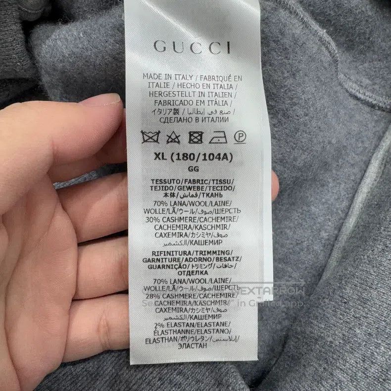 Gucci Gucci Side striped wool hooded sweatshirt Size US XL / EU 56 / 4 - 4 Thumbnail