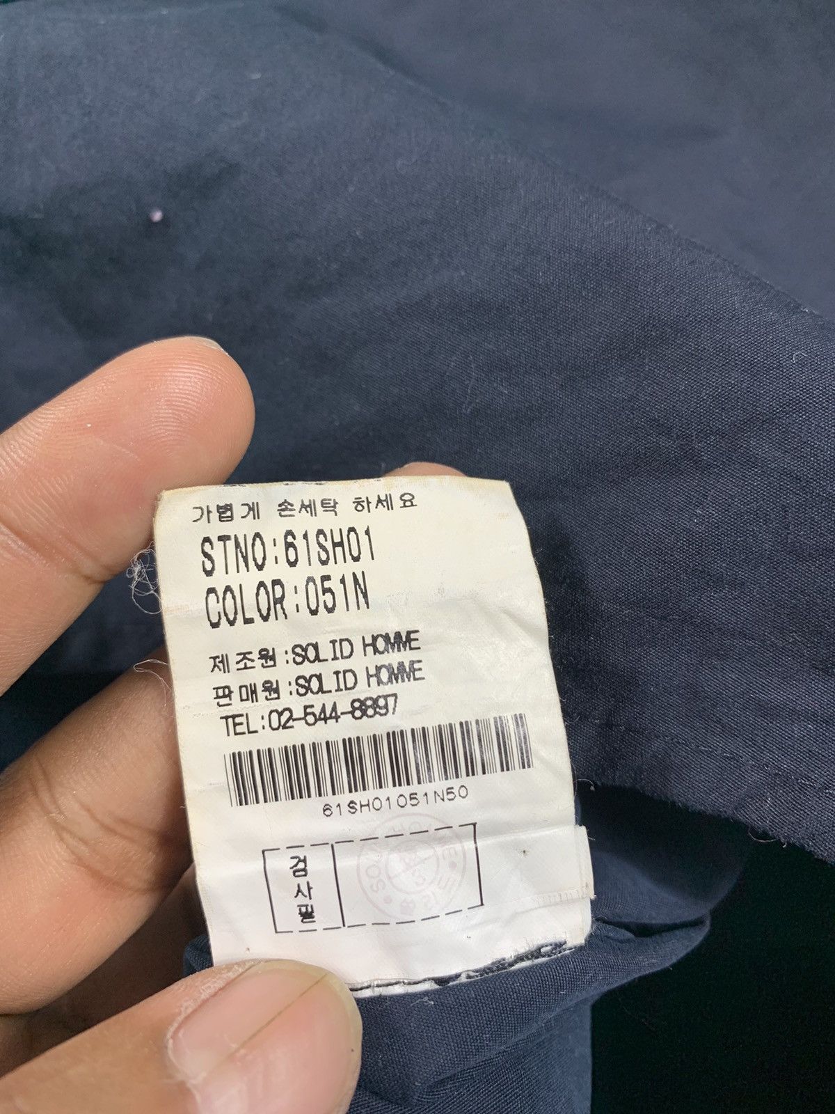Wooyoungmi 💸NEED GONE💸 Wooyoungmi Button Shirt Size US L / EU 52-54 / 3 - 7 Thumbnail