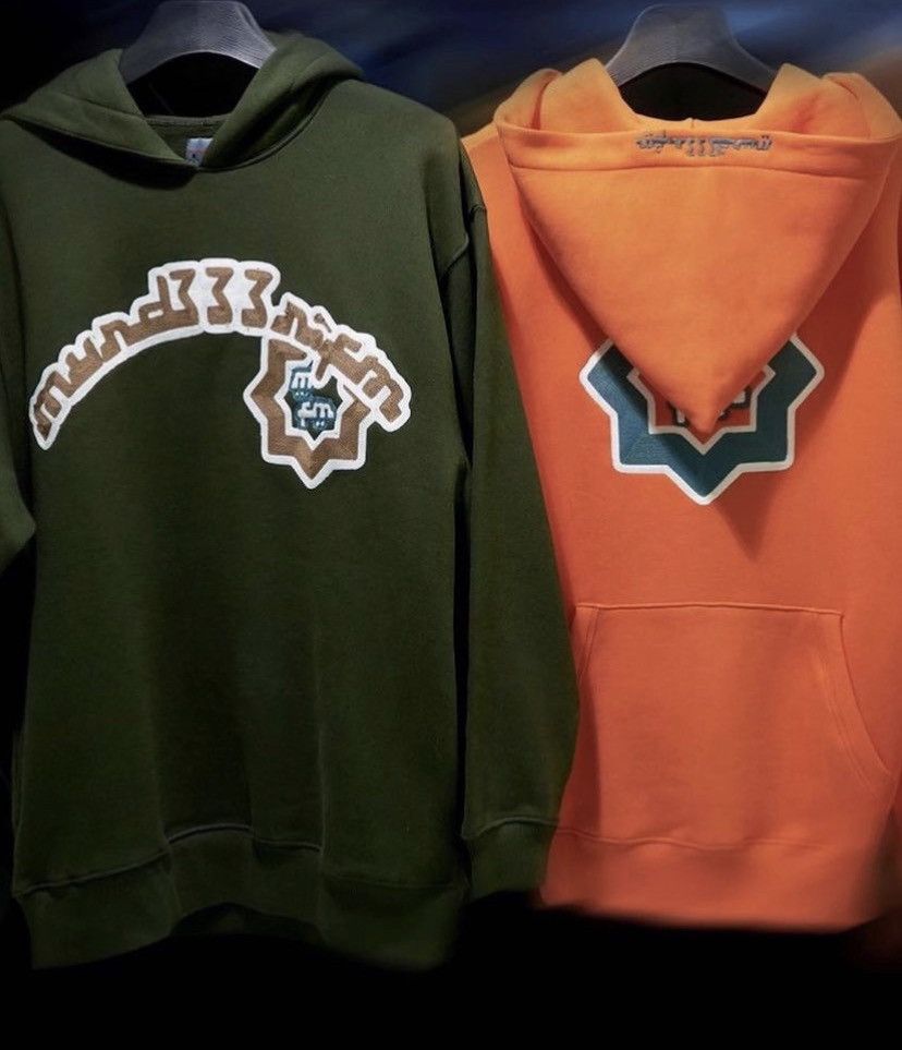 murd333r.fm Murd333r FM Justice Hoodie S Size US S / EU 44-46 / 1 - 2 Thumbnail