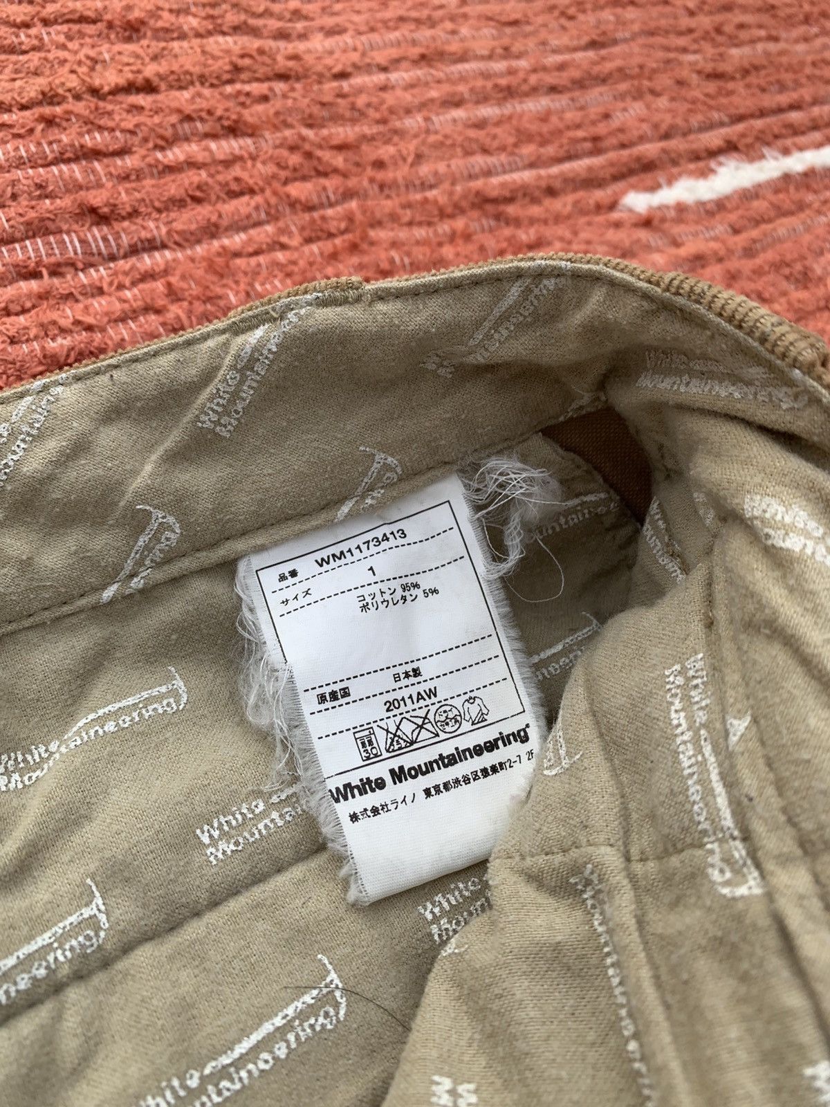 White Mountaineering White Mountaineering 2011AW Hybrid Corduroy Pants Size US 33 - 5 Thumbnail