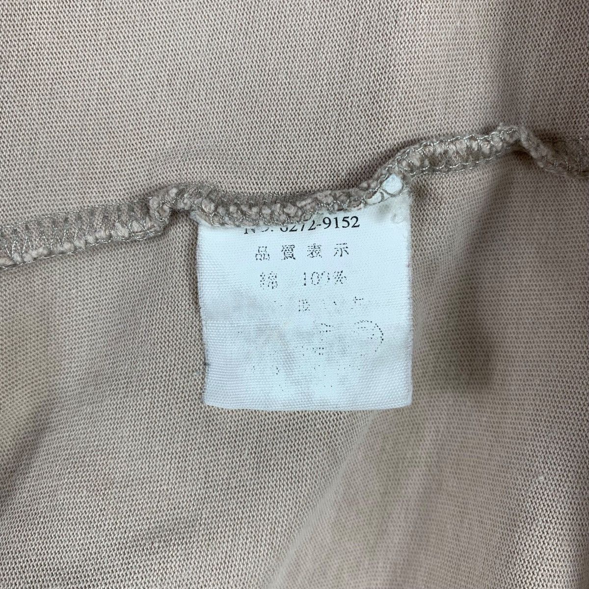 Gianni Valentino × Valentino GIANNI VALENTINO Italy Italian Designer Big Logo T-Shirt Size US L / EU 52-54 / 3 - 5 Thumbnail