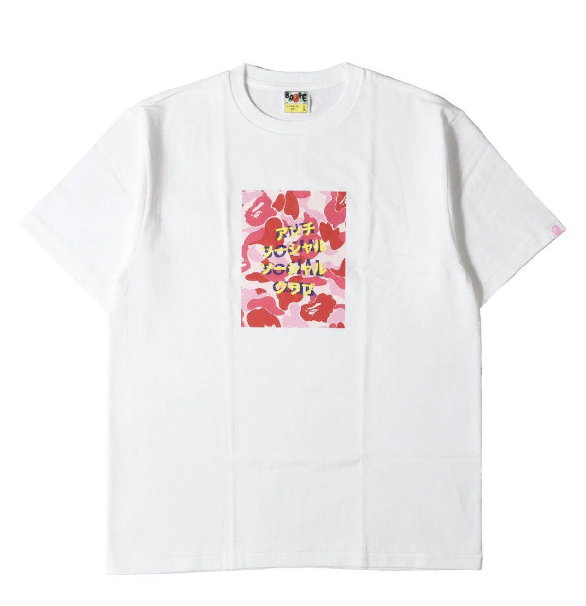 Anti Social Social Club BAPE x Anti Social Social Club ABC Camo Tee White Pink Camo Size US L / EU 52-54 / 3 - 1 Thumbnail