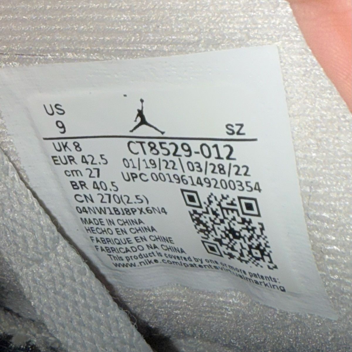 Jordan Brand Size 9 - Jordan 6 Retro Mid Georgetown - CT8529-012 Size US 9 / EU 42 - 6 Thumbnail