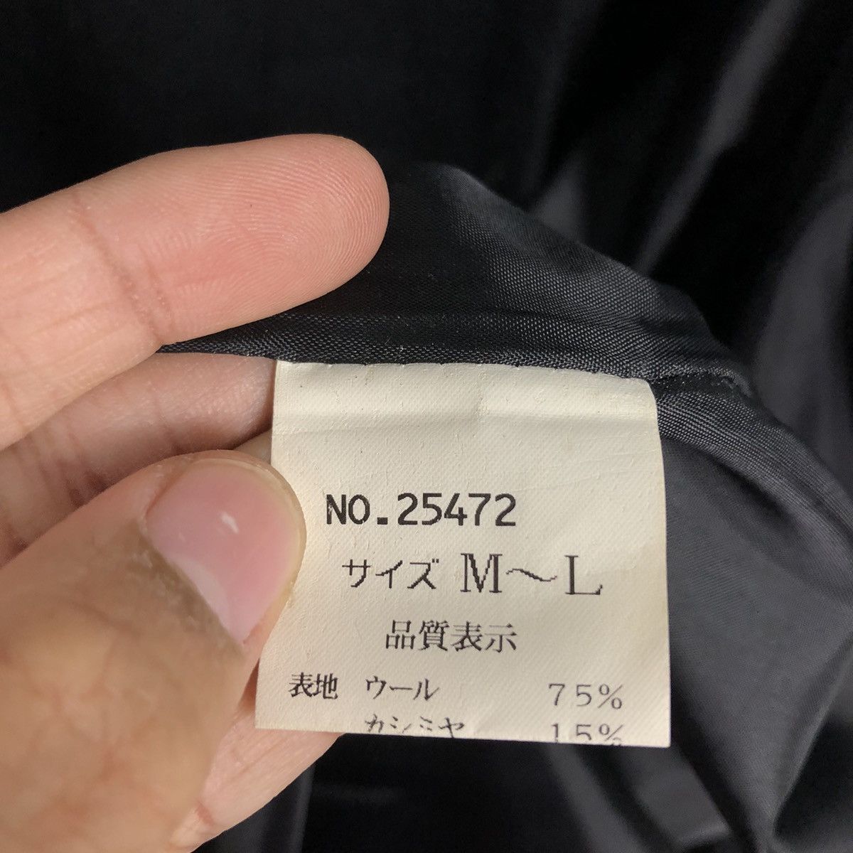 Issey Miyake 📌Rich Black Vintage Long Jacket K&M Collection Avant Garde Size US M / EU 48-50 / 2 - 21 Thumbnail