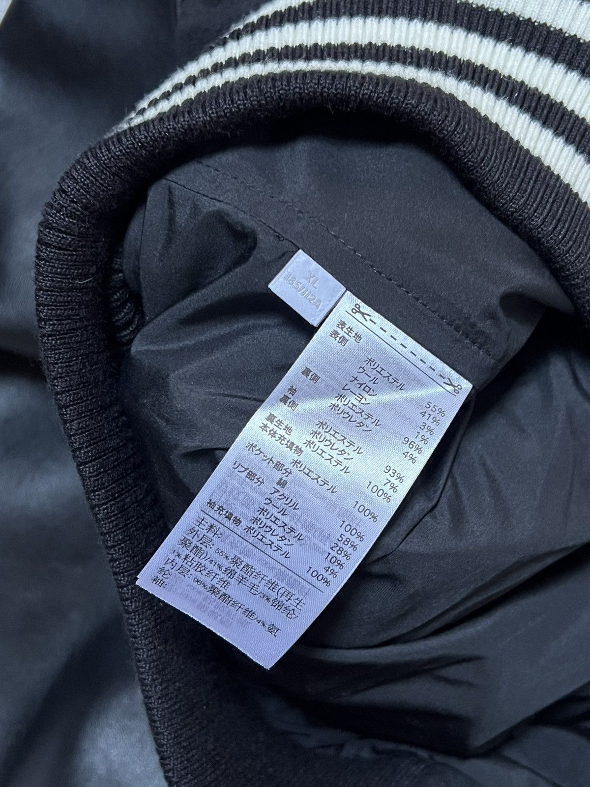 Y-3 Y-3 Club Vegan Leather Wool Bomber Jacket Size US XL / EU 56 / 4 - 10 Thumbnail
