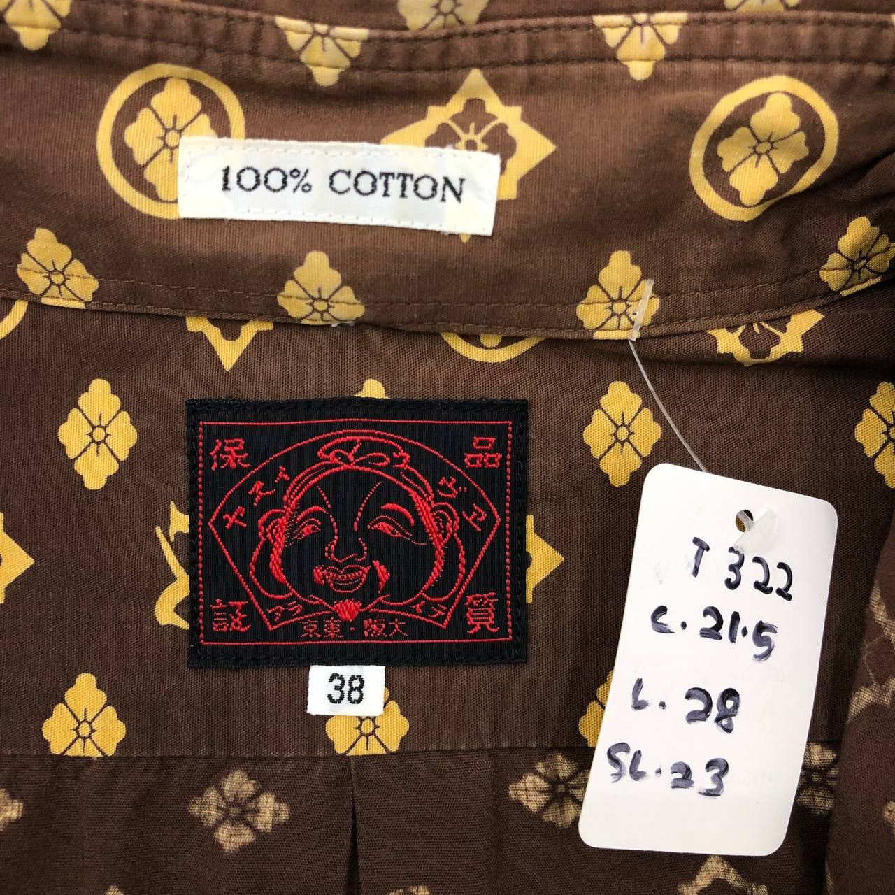 Evisu T322 EVISU MONOGRAM SHIRTS Size US M / EU 48-50 / 2 - 6 Thumbnail