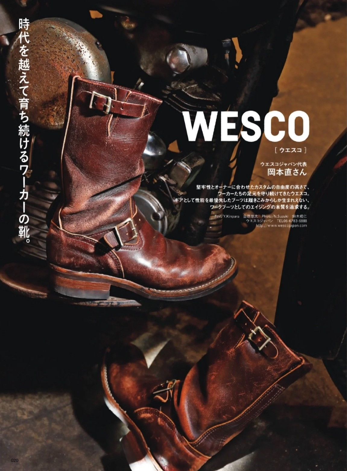 WESCO Wesco Boss Double Strap Engineer Boots Size US 8.5 / EU 41-42 - 1 Thumbnail