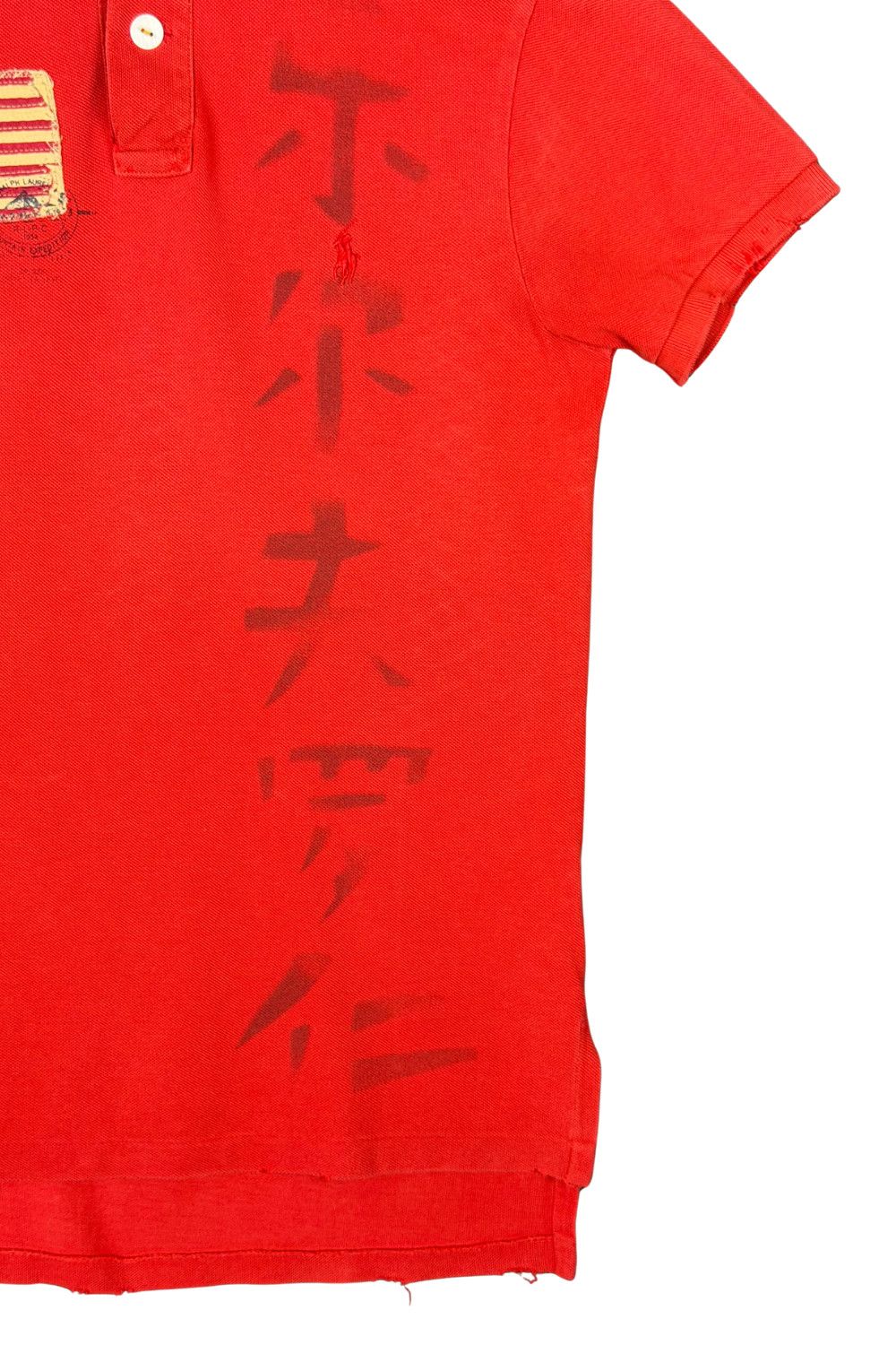 Polo Ralph Lauren Polo RL Japanese Katakana Flag Distressed Polo Shirt Size US S / EU 44-46 / 1 - 8 Thumbnail