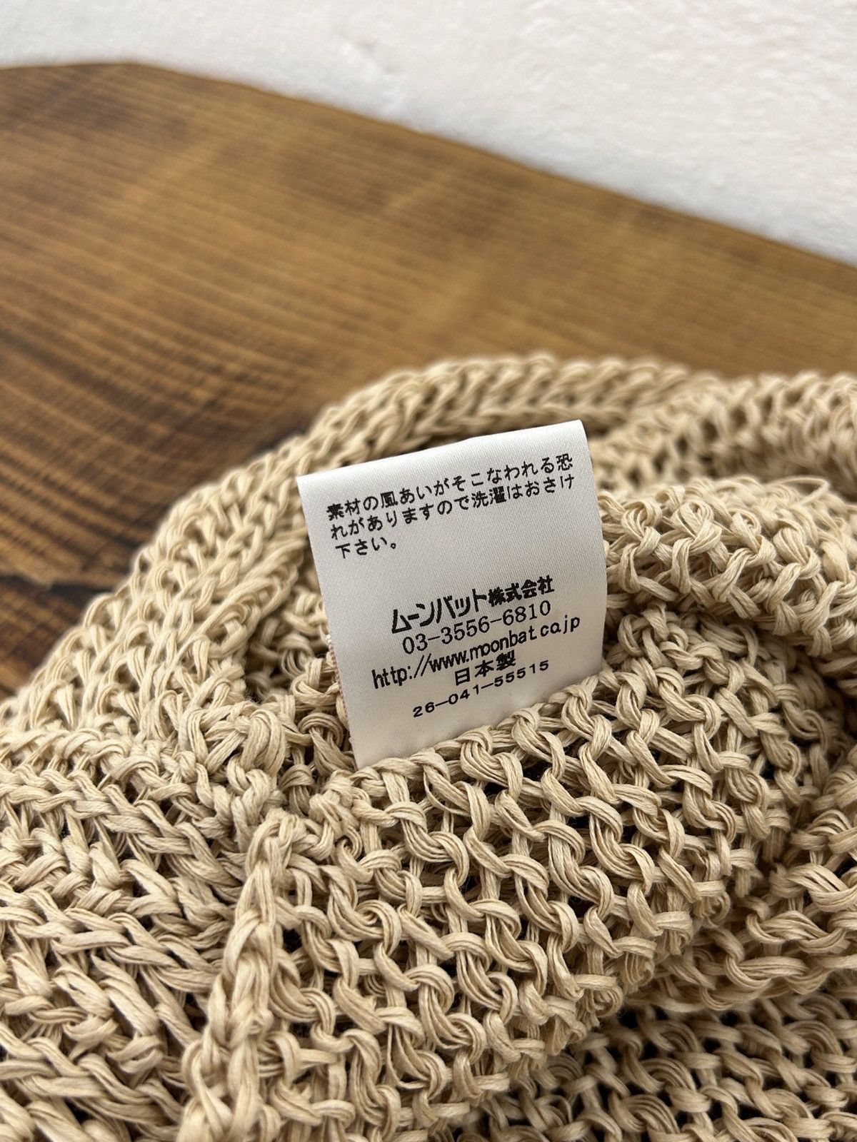 Vivienne Westwood Vivienne Westwood Accessories Crazy Knitted Hat Size ONE SIZE - 7 Thumbnail