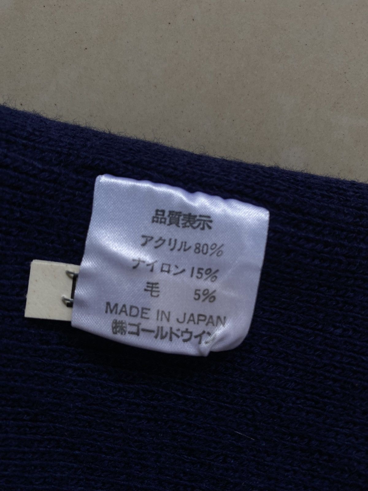 Vintage Ellesse Beanie/Snowcap