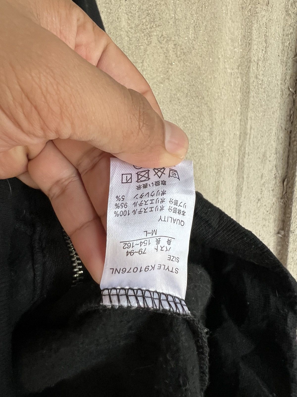 Japanese Brand Japanese Banana Fish Cartoon Hoodies Size US M / EU 48-50 / 2 - 5 Thumbnail