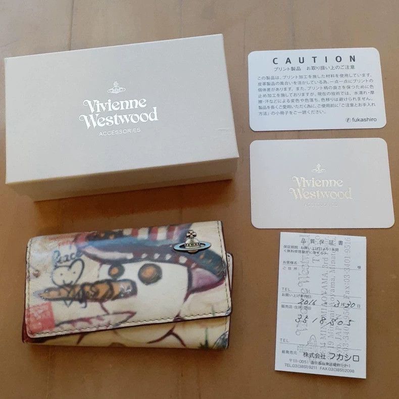 Vivienne Westwood Vivienne Westwood Car keys and purse Size ONE SIZE - 3 Thumbnail