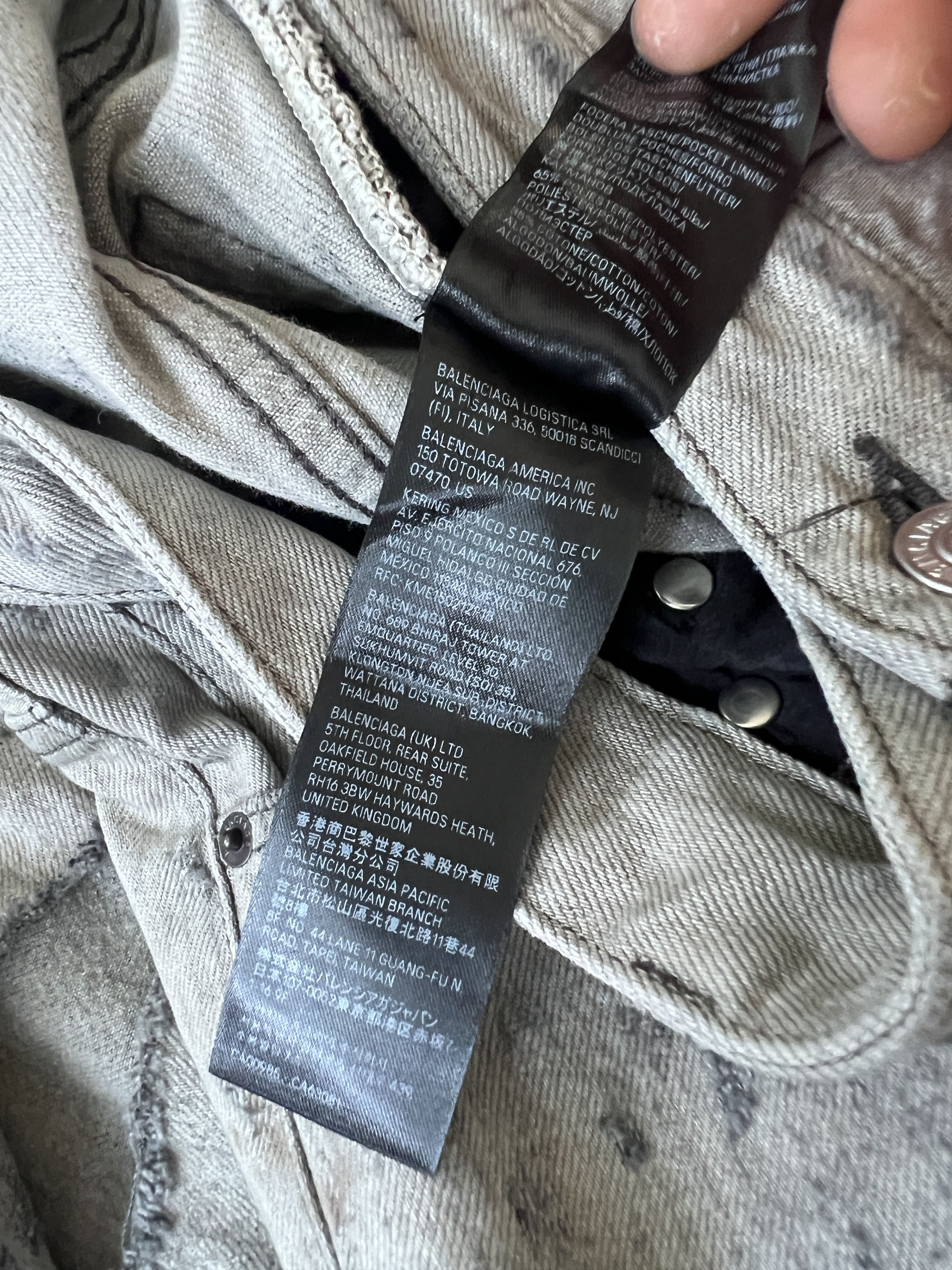 Balenciaga SS23 VIC MUD SHOW SUPER DESTROYED JEANS Size US 28 / EU 44 - 11 Thumbnail