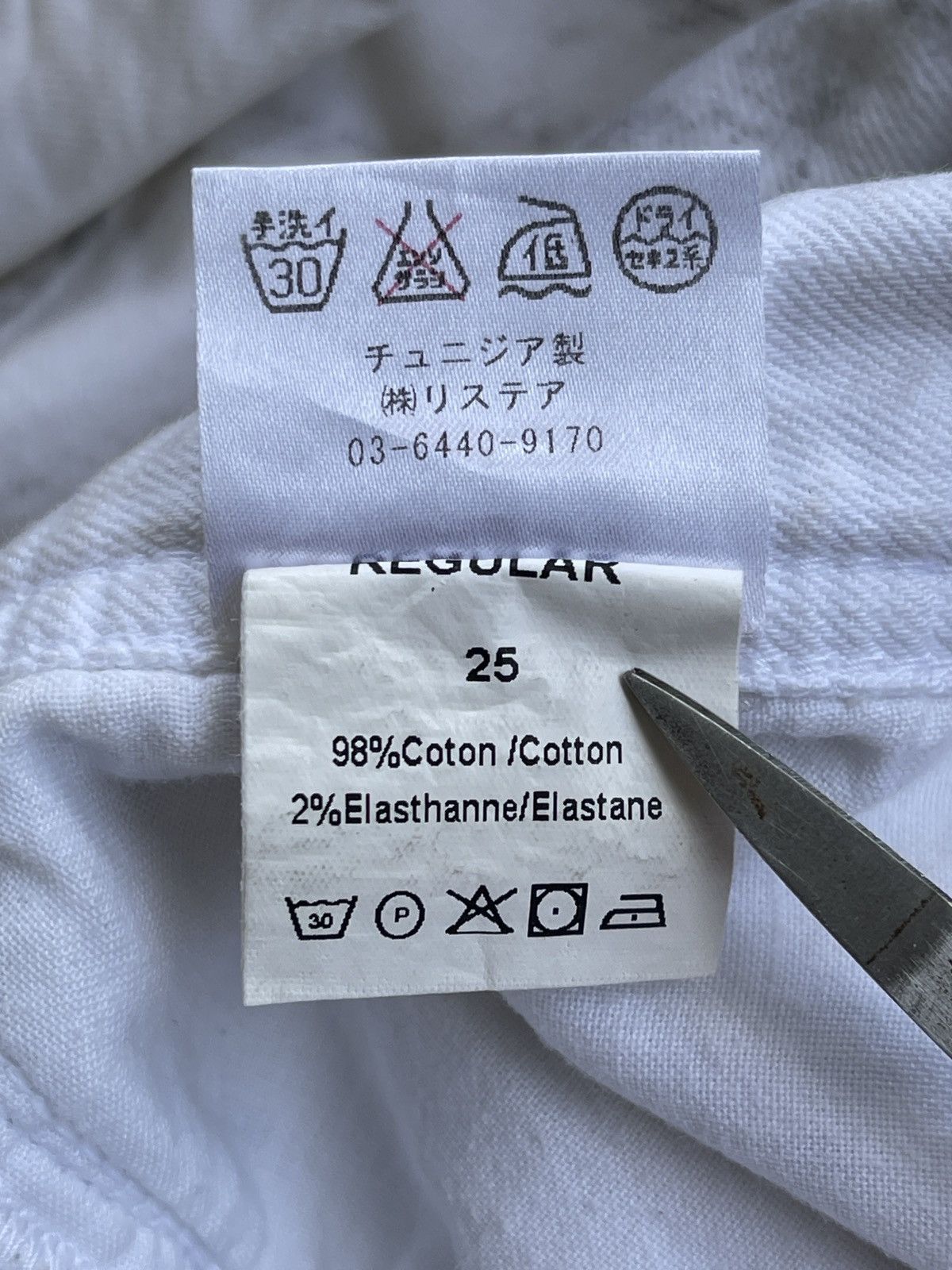 EACH x OTHER Painted Skinny Denim Size 29" - 13 Thumbnail