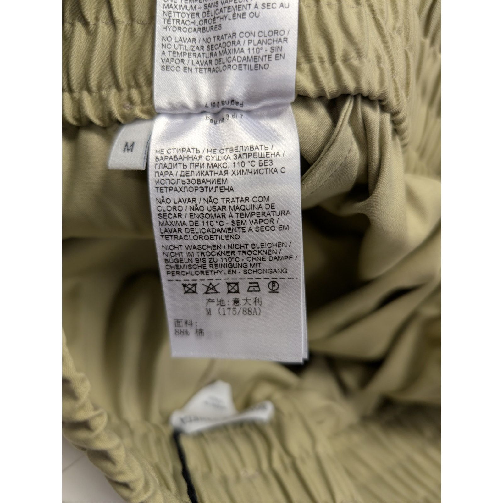 Bottega Veneta o1rshd1 Soft Organic Cotton Shorts in Travertine Size US 32 / EU 48 - 15 Thumbnail