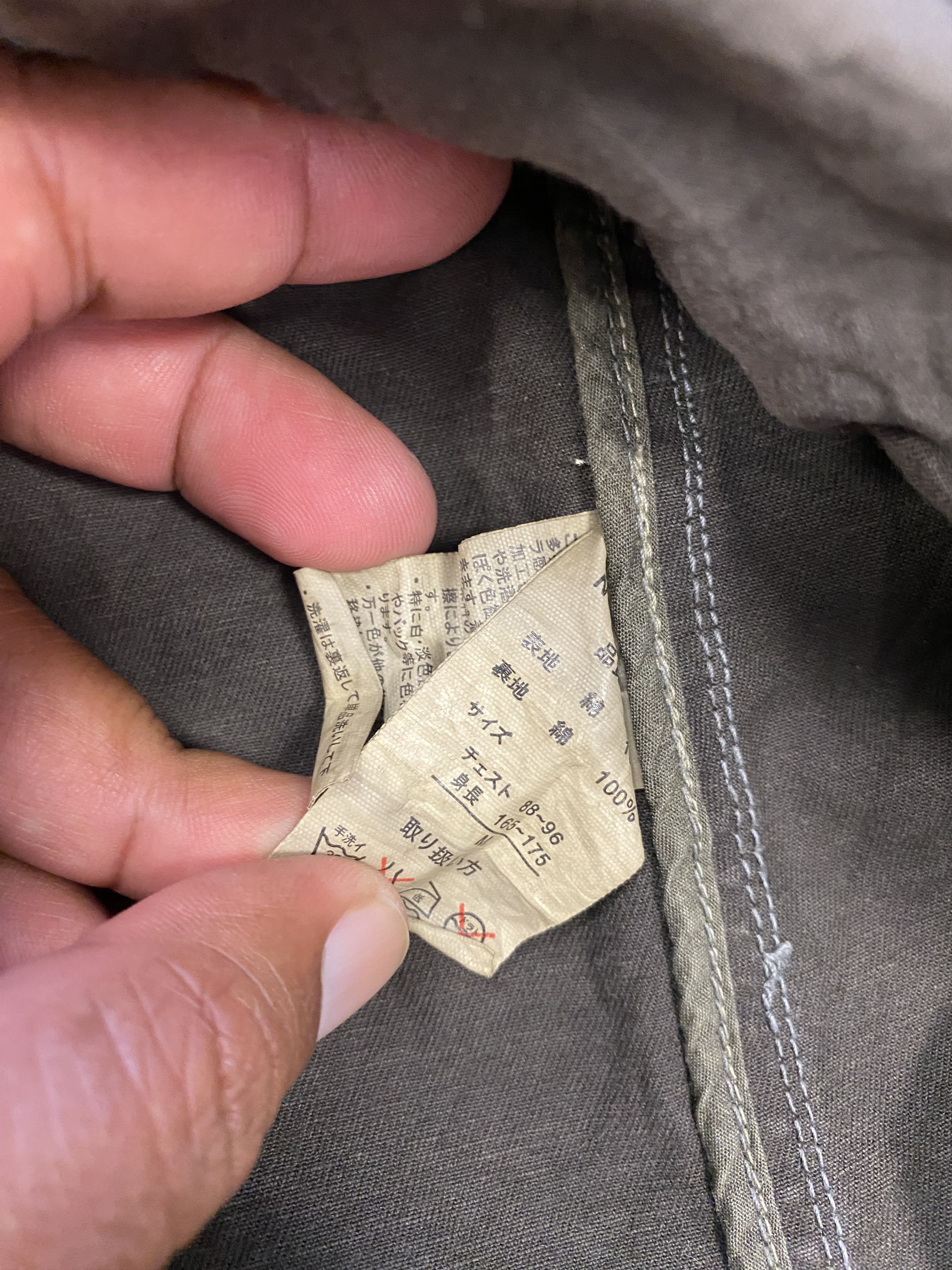 Other vintage BALL jacket men style size M Size US M / EU 48-50 / 2 - 8 Thumbnail